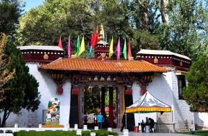 Norbulingka